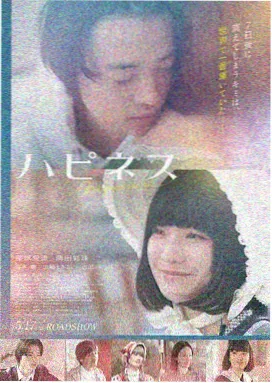 沉默的汛期文艺片在线看