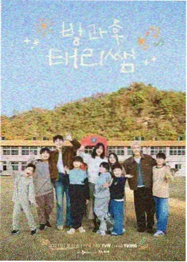 大笑工坊喜剧综艺在线看