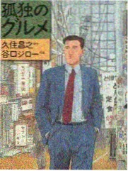 综艺慢节奏趋势观察